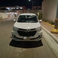 افانزا • ٢٠١٦ • رقم البصره