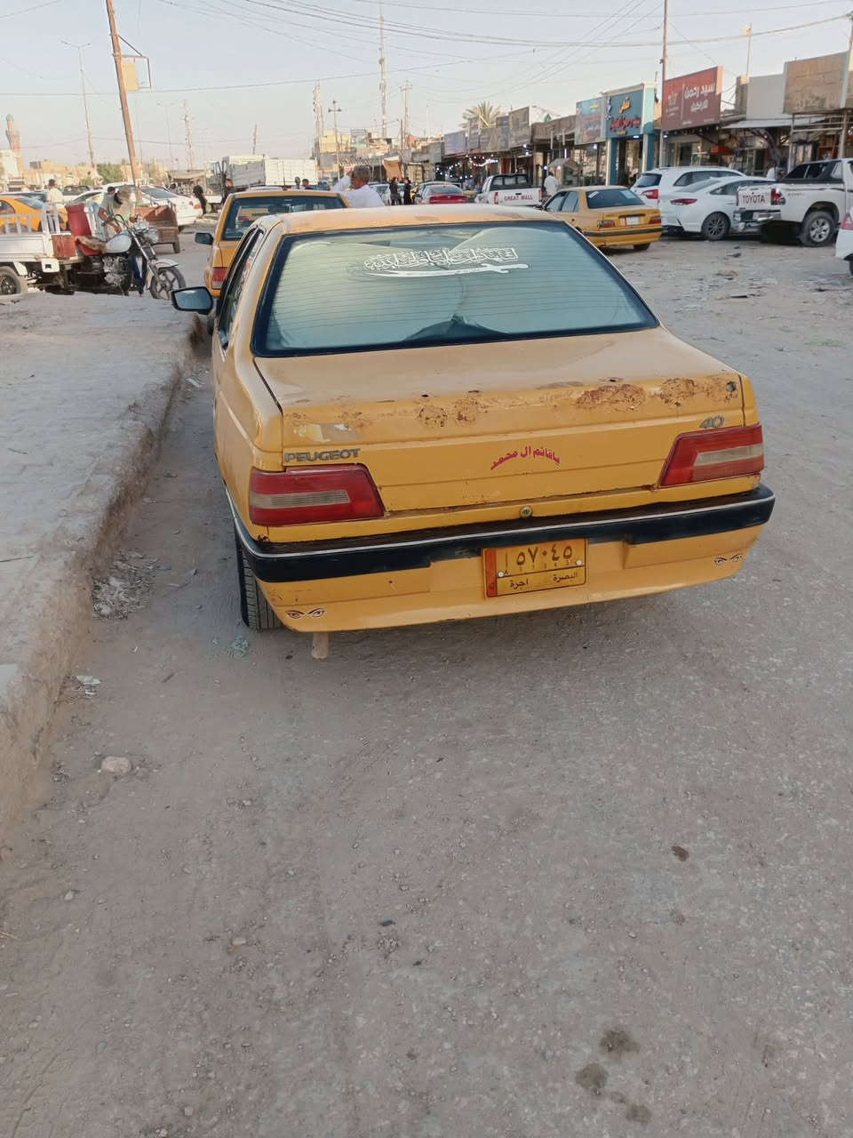 سلام عليكم بيجو للبيع 405مديل 15السنويه 28مصفره هيئة عليه 100بس محركه بيه بخار حداديه جديده استوني شاده مكاني ديوانيه الحمزة الشرقي السعر 18الشراي يخابر أو بيه خير او يدلل ***********
