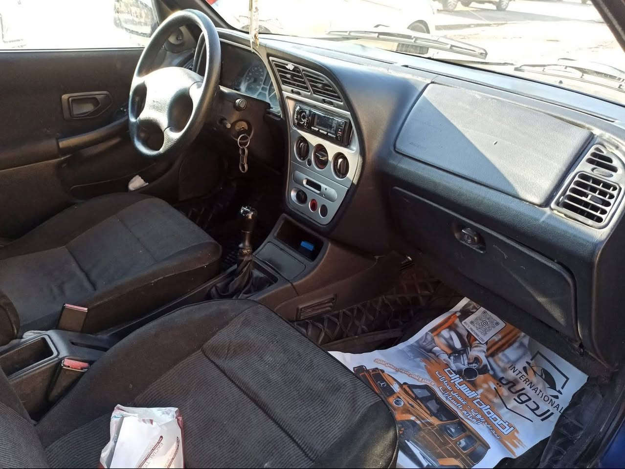 السلام عليكم بيجو 306 للبيع
محرك لا صرف ولا نفخ 
طخم جديد تايرات جدد شديتهم 
كهربائياتها شغاله تبريد تدفئه 
*********** سعر 38
