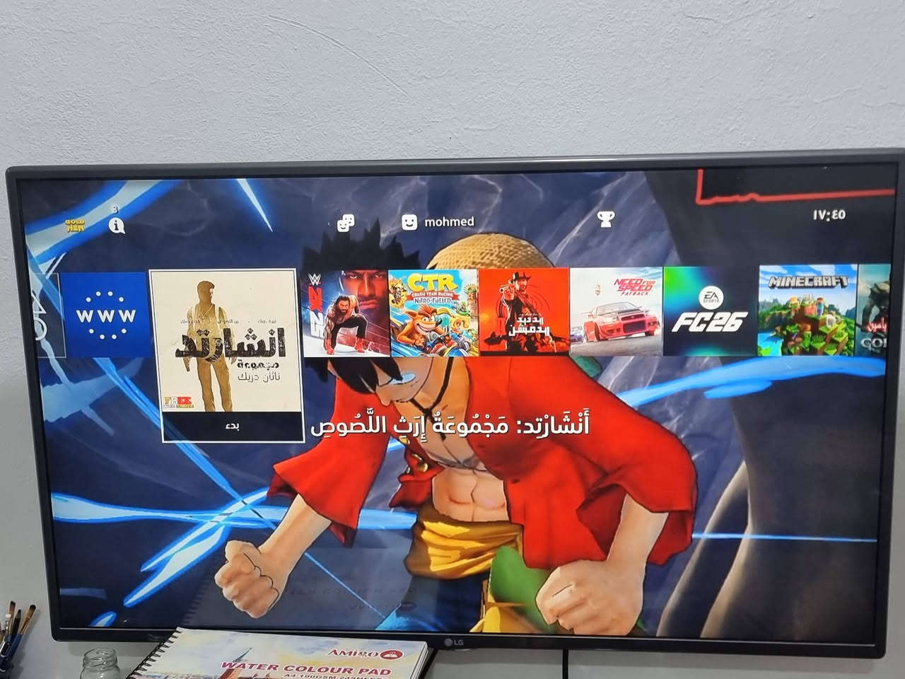 بلي 4 مهكر للبيع
✅️الجهاز مهكر 9.0 الأكثر استقرارية
✅️تخزين 1 تيرا 
✅️يجي وياهه 2 جوستك نوعية جدا ممتازه
✅️كذلك UPS بي بطارية جديده اصلية مستعمله اقل الشهر
✅️وكذلك كل ملحقاته موجوده 
✅️بي اقوه الالعاب( شوف الصور) وتكدر تنزل لعبه لي تعجبك من موقع الشير

️مستعجل على بيع 
✅️سعر 370 الف
✅️يوجد توصيل كذلك


**إذا كنت صاحب هذا الإعلان وتريد حذفه لأي سبب، رجاءا أرسل رسالة إلى الدعم الفني**