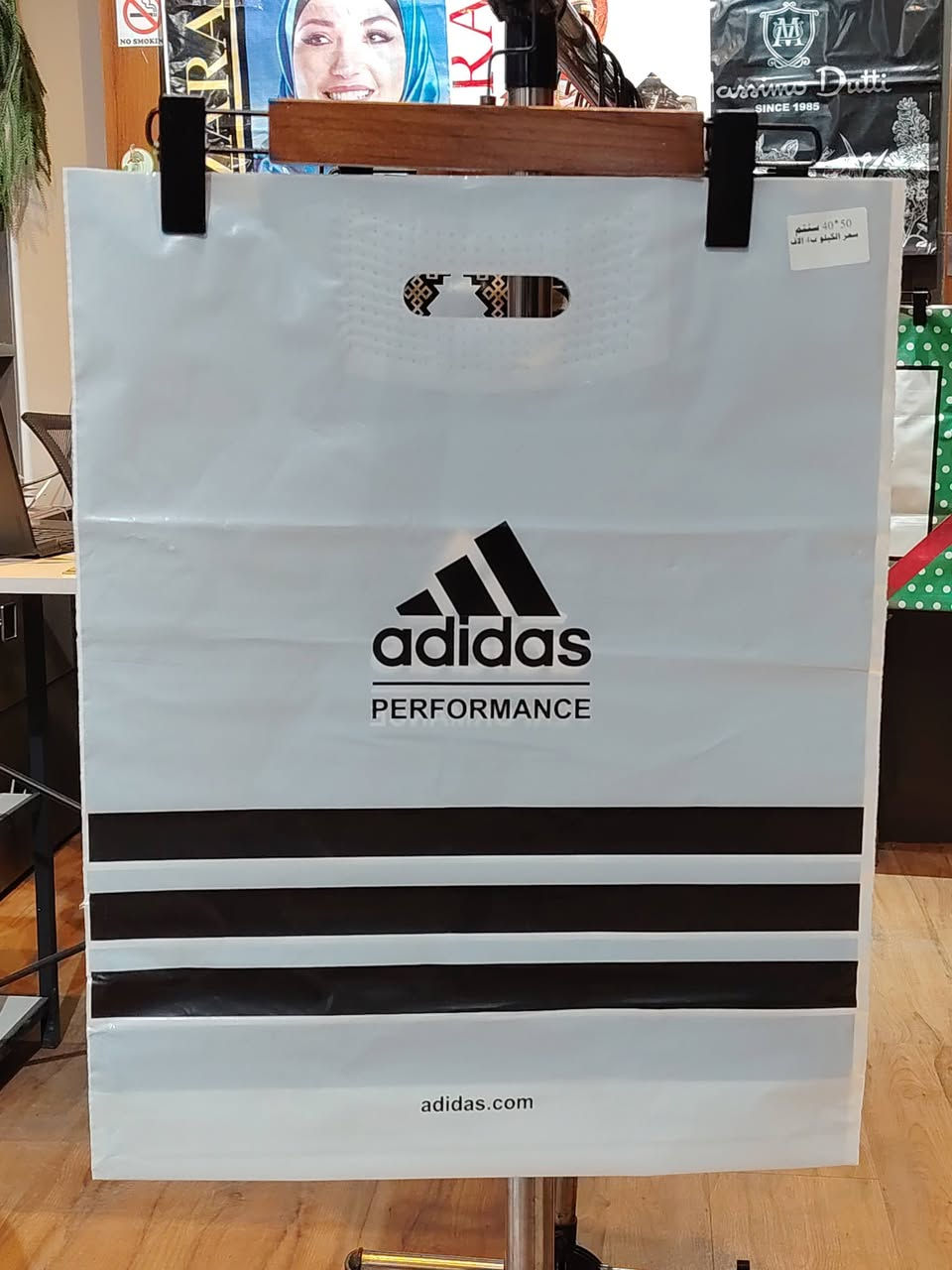 علاگة قياس 40*50 وزن ثقيل
📦 الوزن:  1 كيلو العدد من 33-35 علاگة
💰 السعر: 4000 دينار فقط
متخصصون ببيع أكياس الدعاية والتغليف بجميع الأحجام وبأفضل الخامات 🌍
نوفر أجود المناشئ العالمية:
🇨🇳 صيني | 🇮🇷 إيراني | 🇹🇷 تركي
📍 العنوان: بغداد – حي أور – شارع 600
مقابل مجمع النمور داخل قيصيرية فينس للساعات
📞 للطلب والاستفسار:
***********
يوجد لدينا توصيل بغداد والمحافظات
توصيل مجاني داخل منطقة حي اور فقط
✨ نايلو… الجودة اللي تعكس اسمك ✨
