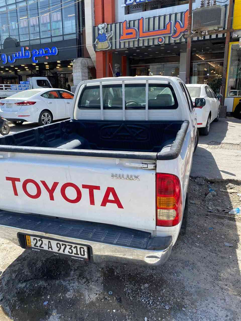 السلام عليكم
هايلوكس 2011 ماشية 340 الف 
كير عادي
بيها كم مكان بي رصعات فقط
بدون صبغ 
السيارة حلوه ونظيفة 

راعيها موجود بغداد ثاني يوم التحويل 

رقم اربيل 

مكان السيارة بغداد السيدية

سعرها 150 وبي مجال

***********
