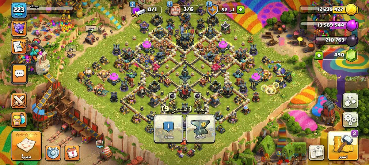 السلام عليكم عندي تاون ١٥ للبيع وتاون ١٧ شبه ماكس للبيع السعر خاص مستعجل كلش..


**إذا كنت صاحب هذا الإعلان وتريد حذفه لأي سبب، رجاءا أرسل رسالة إلى الدعم الفني**