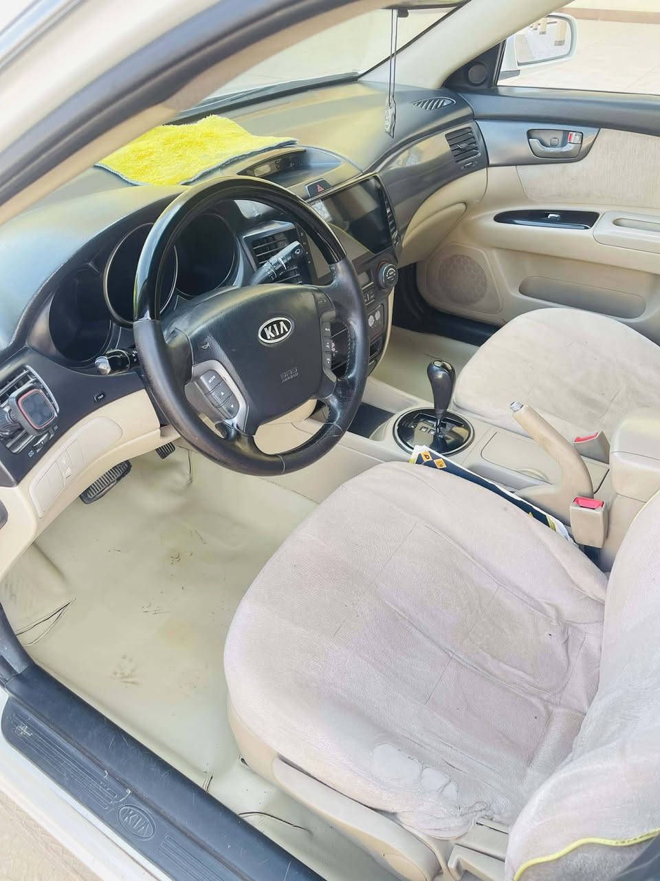 اوبتمه ١٠ صبغ رش صفحه بدون ضربه مكينه كير حداديه تبريد منضومه كامل سعر ١١٠
ذي قار سوق الشيوخ كرمه بني سعيد +9647838007628
