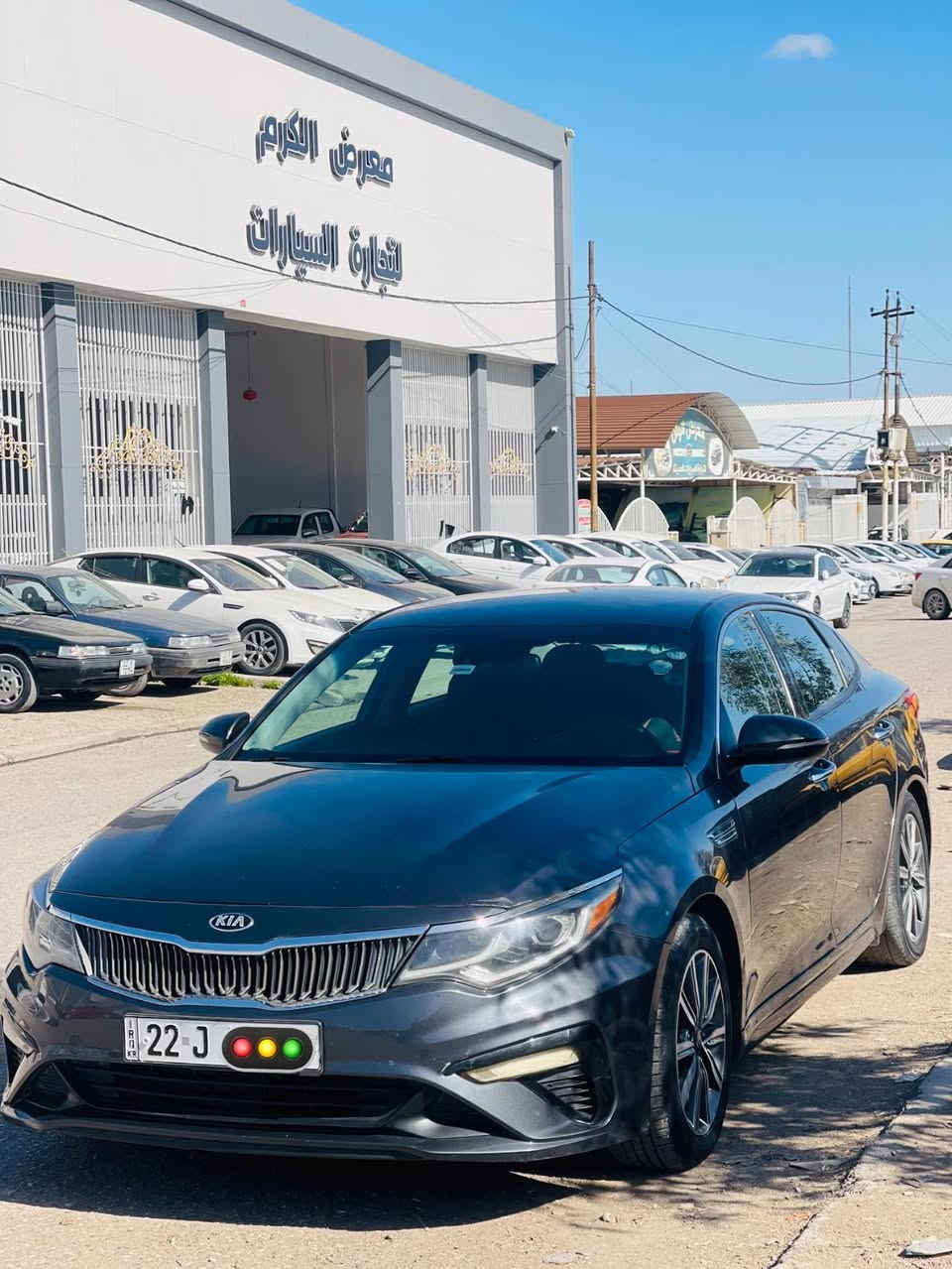 السلام عليكم كيا أوبتما EX    للبيع موديل 19
ضرر مالها بيه ثلث قطع بدون دواخل  

السيارة فول موصفات بصمة 
بس بدون سلايت 

العنوان موصل ايسر   

السعر 135 وبيه مجال بسيط  

اتصل  ***********
