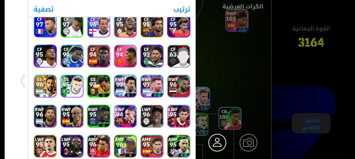 للتبديل فقط


**إذا كنت صاحب هذا الإعلان وتريد حذفه لأي سبب، رجاءا أرسل رسالة إلى الدعم الفني**