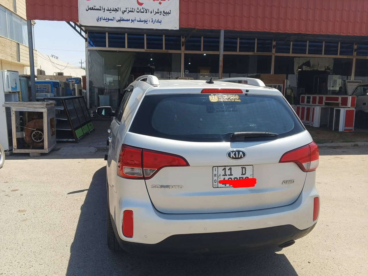 سورنتو موديل 14 مال جناي جاهزه كير محرك صدر تبريد محرك 4 بدون دونز ليبل واحد حادث امريكا خشم جاملغ امامي بدون دواخل وبيهه 4 قطع رش جماليه جراد شاشه تاب كامره خلفيه تحكمات حساسات خلفي امامي بردات ابواب خلفيه بغداد دولي تحويل ثاني يوم ترايهه زيرو  السعر ب118ماكو هيج سعر مناسب ونضافه بالعافيه ياخذهه العنوان الانبار خالديه رقم الهاتف***********
