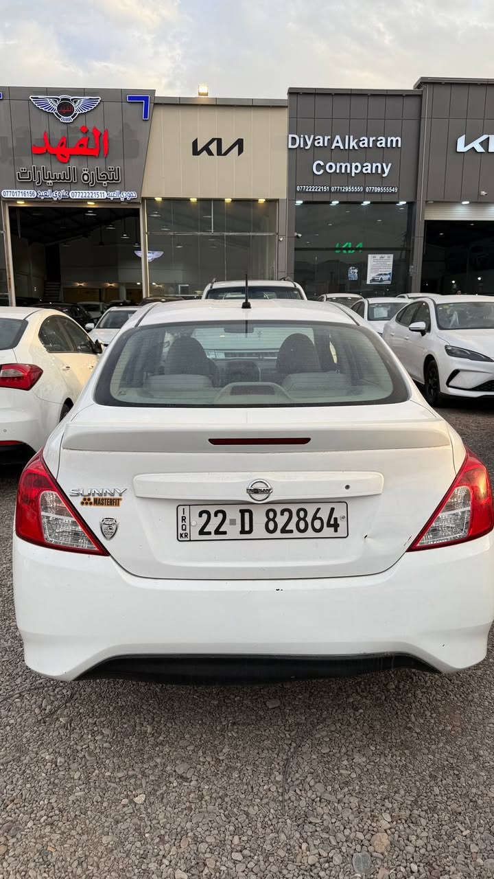 نيسان سني 2023 للبيع
ماشيه 75 الف كيلو
سياره نظيفه بس نطخت عدنه بل بنيد وبدلنا فقط بدون ايرباك ولا دواخل ،، كير محرك مكفول 

سعر113 ورقه وبيها مجال
عنوان سيارة تكريت او اربيل
رقمها اربيل

***********للاستفسار
