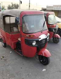 22تكتك بغداد. 07719081821