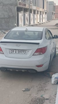 اكسنت • ٢٠١٧ • رقم دولي