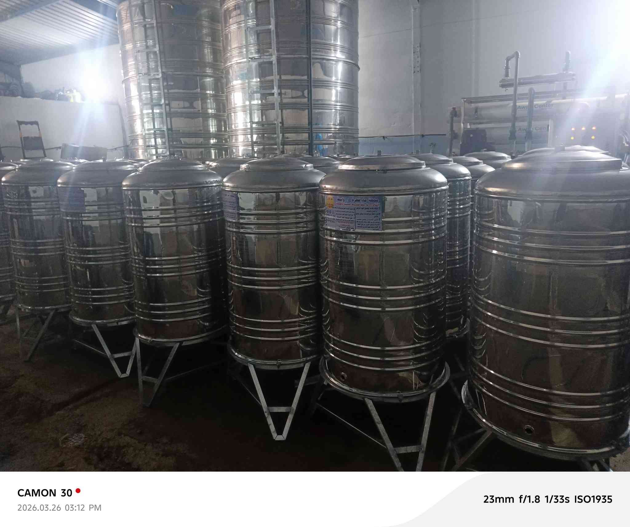 للحجز ولستفسار ***********.   ***********
