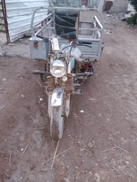 مراوس • سايبه • الچبايش