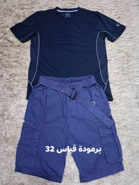 تخفيض • برمودات • بناطيل