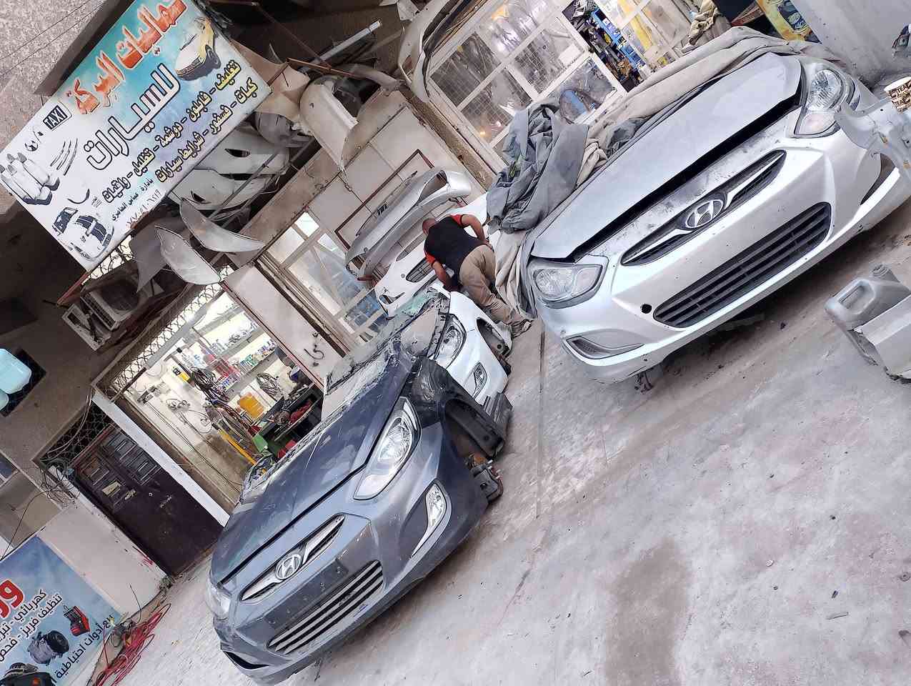 تفصيخ اكسنت مضلع
أبواب
جاملغات 
بنايد
حداده صدر 
سلف داينمو ونزلات مجاول 
بغداد الامين شارع المعلمين محل القسواء 
***********
