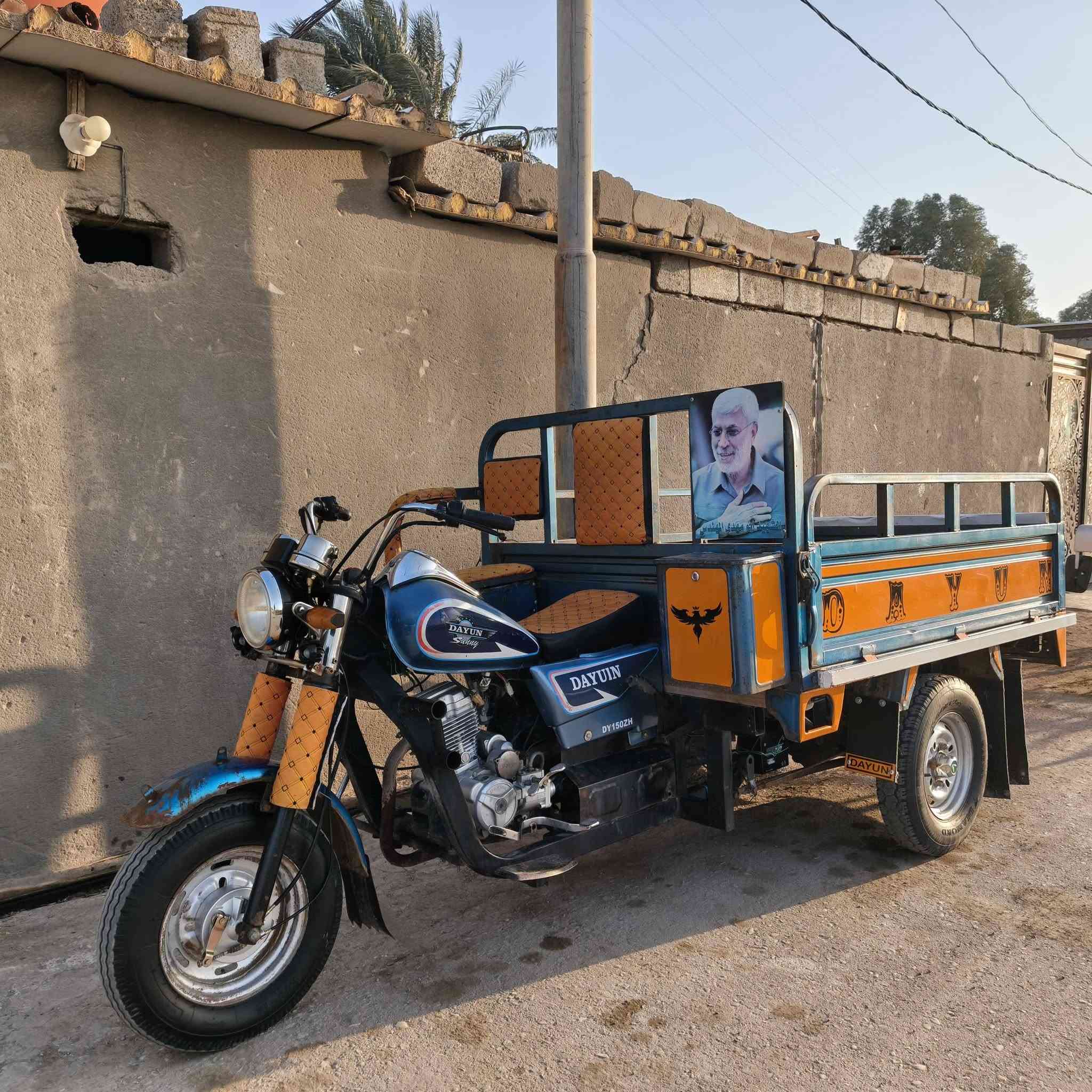 سلام عليكم ستوته البيع موديل 19مكفوله
***********
