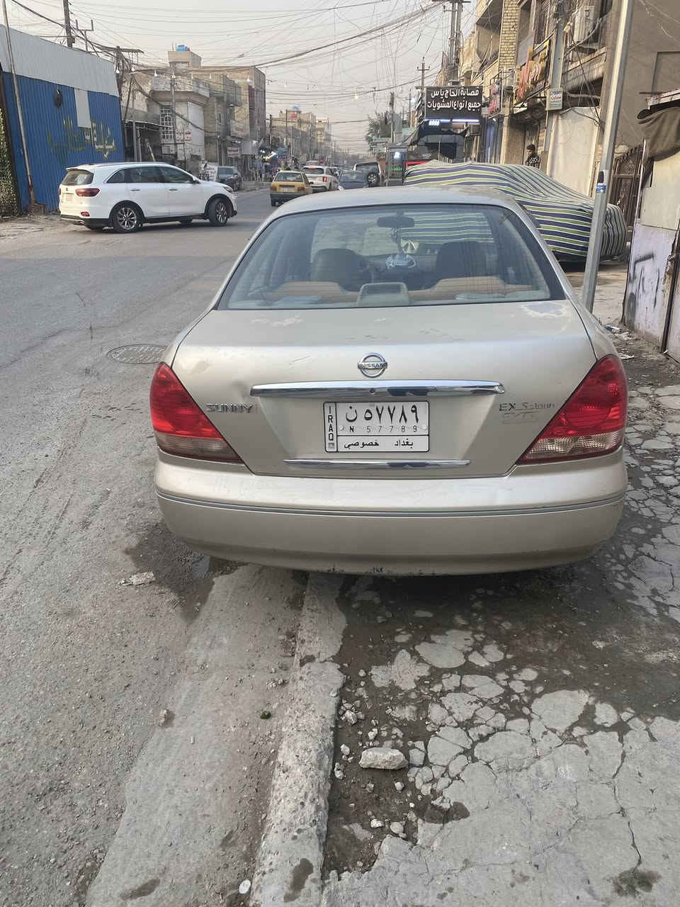 نيسان سني ٢٠٠٩
مشروع وطني سنوية ٢٠٢٦ 
٣ قطع صبغ ( اعتبرها حزام) ب اسمي 
مكاني بغداد 
السعر ٩٥ ورقة 
***********
