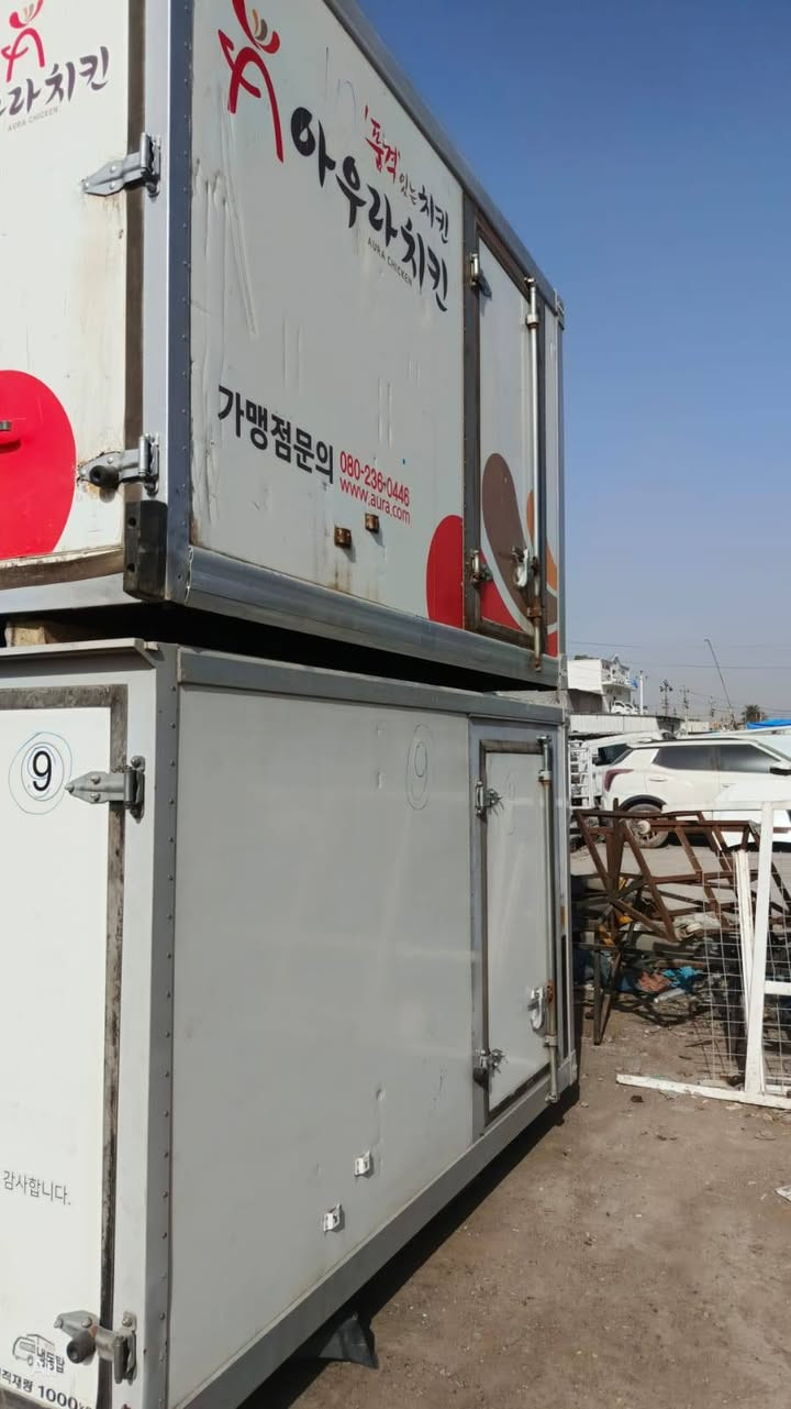 يوجد لدينا برادات كيه/***********
