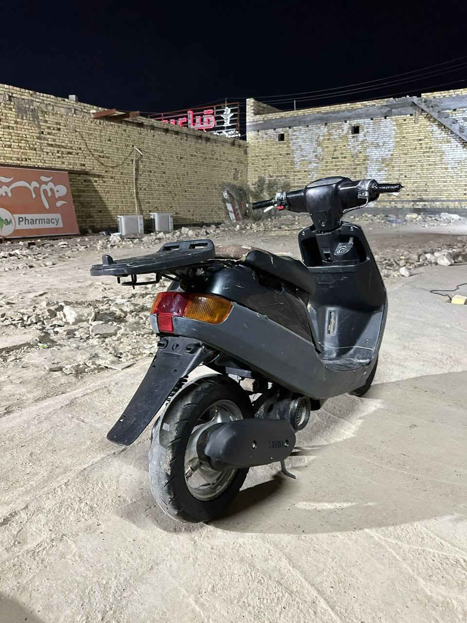 السلام عليكم دراجه بتره دراجه حلوه ماعوزه شي مكينه حلوه عوزه باتري مكاني الناصريه يم  جامعة ذي قار رقم سعر 300 ***********
