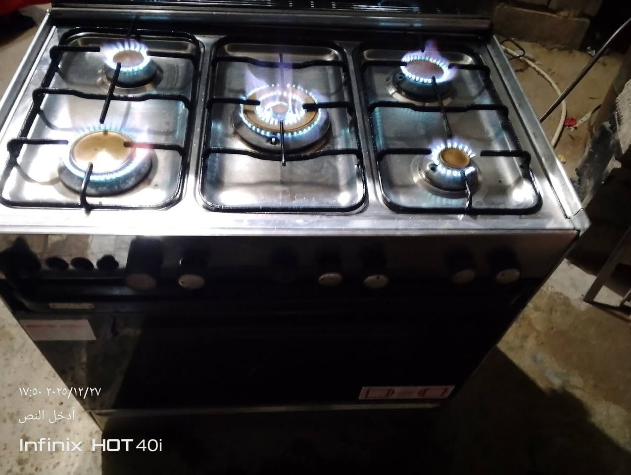 طباخ تكنو مصري شقال بل شرط عل فحص سعر 130لاتصال***********
