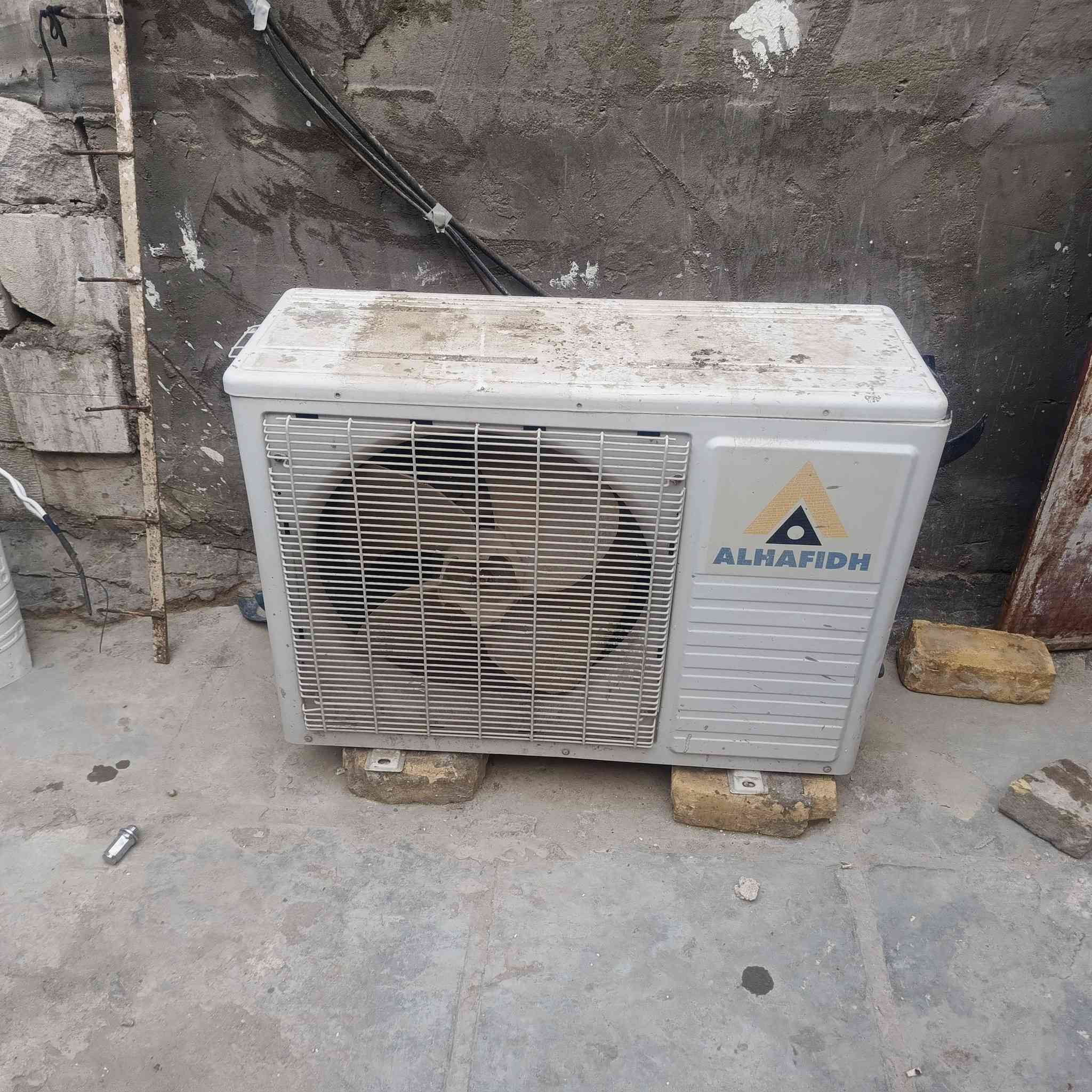 السلام عليكم سبلت الحافض طن ونص شرط الشغل ول تبرين البيع مكاني ناصريه حي الشهداء ***********
السعر 300وبي مجال
