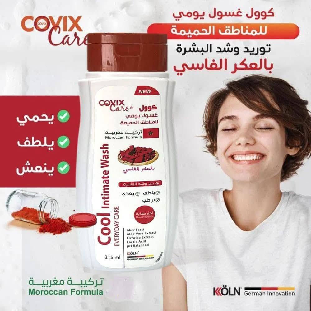 مفيش عروض✋💥🤔
اسعارنا عروض 😂😂😂
حمزه ستور 🔥🔥🔥
📍العامريه شارع جامع الشرقاوى بجوار مدرسة العامريه الابتدائى من شارع 20 ⚡
📱01220622205


**إذا كنت صاحب هذا الإعلان وتريد حذفه لأي سبب، رجاءا أرسل رسالة إلى الدعم الفني**