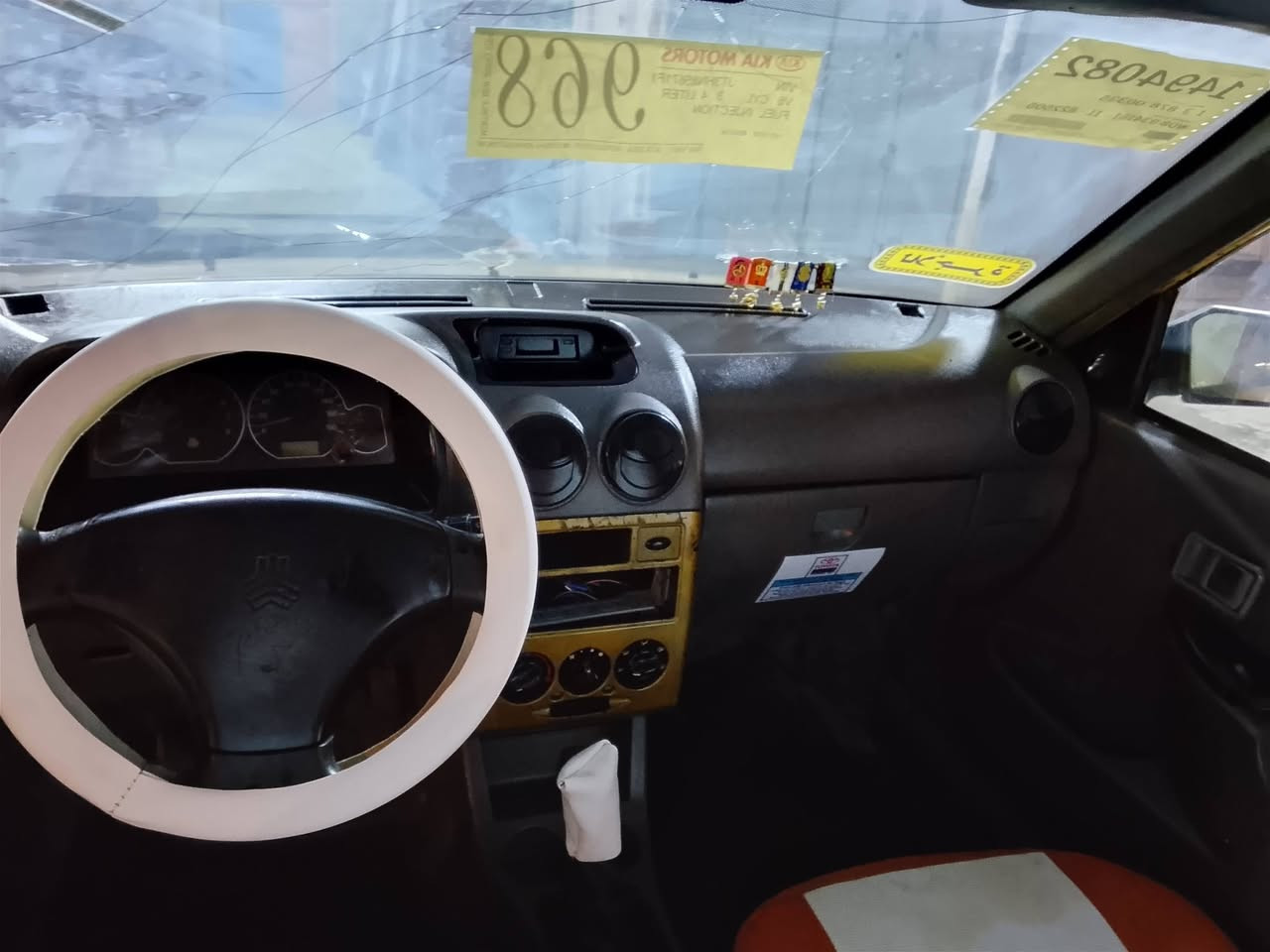 سلام عليكم سياره سايبا موديل 11نفخ رقم بغداد صدام بدون تحويل بدون تحويل سياره كير مكينه خير من الله تخم تاير كهربائيات كلها شغاله كشرها كدام عينك سياره حلوه مال شغل سنويه ضايعه وبيهه واجهيه من المرور سعر 8ورقات مكاني بغداد الزعفرانية ***********
