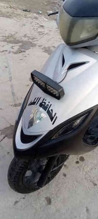 كاملة من كلشي 325مكاني  الزعفرانية 07737233903