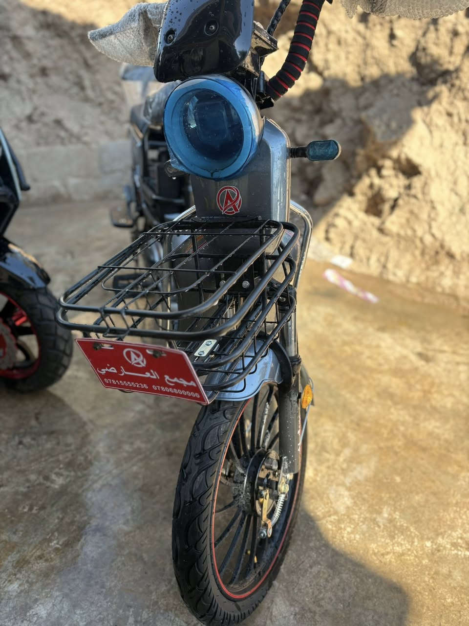 السلام عليكم ورحمة الله وبركاته يعلن معرض السليماتي عن وصول بايسكل شحن أربع بطاريات وخمس بطاريات سعر اربع بطاريات ٣٠٠ ألف وخمس بطاريات ٣٥٠ ألف متوفر كافة الوان جمله ومفرد متوفر بيع بل قسط لحاملي ماستر كارد الرافدين فقط وبدون مقدمه العنوان بعقوبة فلكة الفلاحة مقابل مجلس محافظة ديالى


**إذا كنت صاحب هذا الإعلان وتريد حذفه لأي سبب، رجاءا أرسل رسالة إلى الدعم الفني**