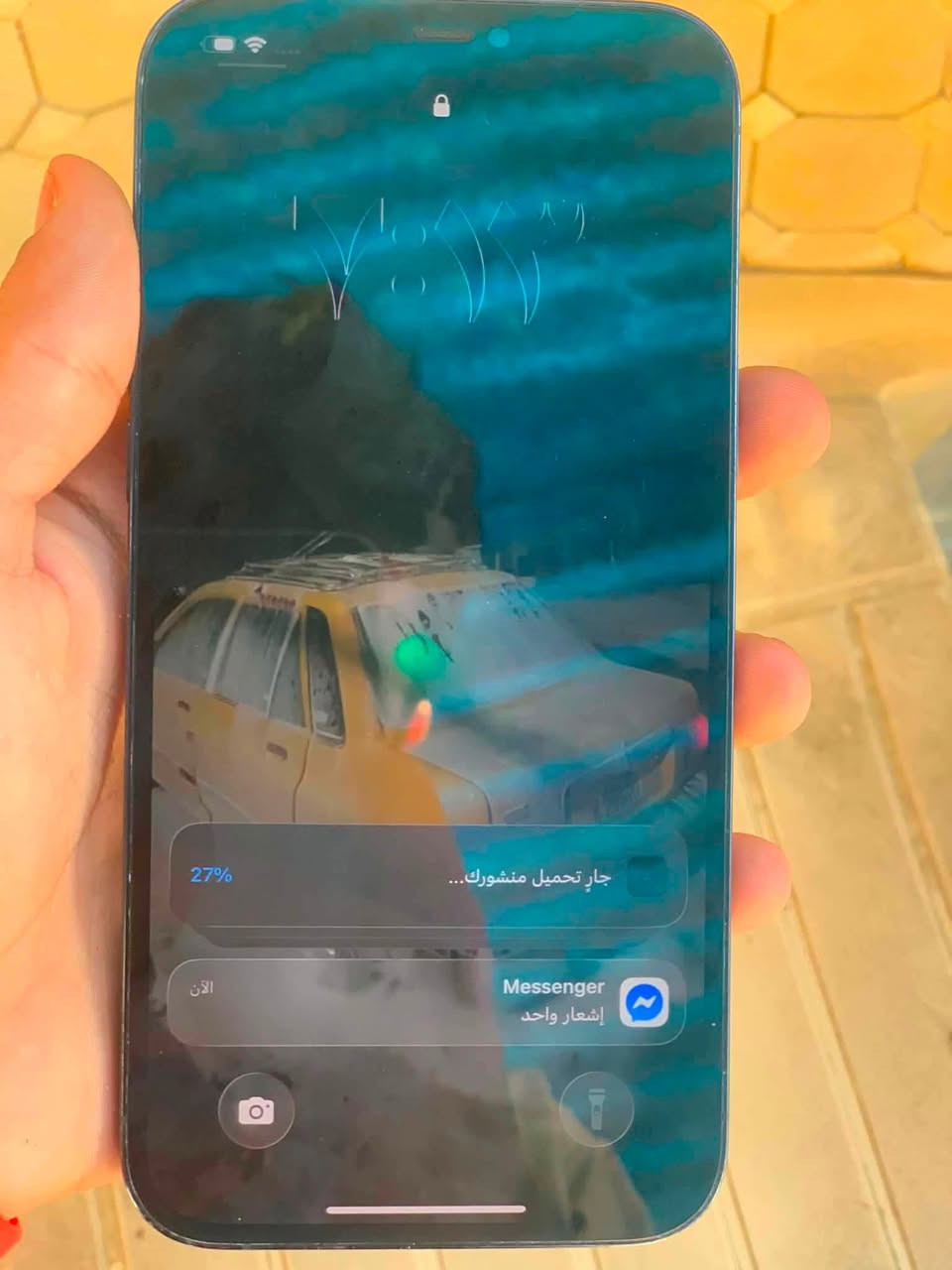 سلام عليكم ايفون 12برو ماكس جهاز نضيف جديد مبدل شاشه اصليه فقط كله شغال الجهاز بي سواد شويه مثل ماواضحح سيمكرت واكف مو تخطي فرمت حدث طبيعي ذاكره128بطاريه87بلاد مكاني بغداد المشتل سعر220وبي مجال ***********
