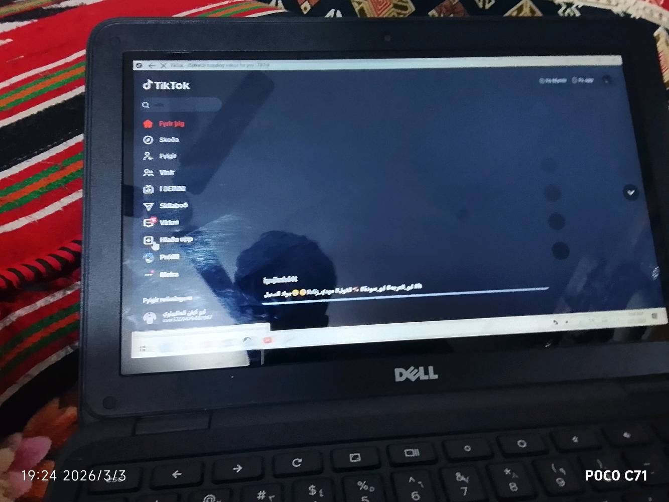 بغداد حي النصر 
حسابه شاغله كامل موصفات للبيع شاحنه وحسبه ما مسدتخدمه هواي اقل من شهر ورخيصه والحسابه شغل تيكتوك ويوتيوب وكامل موصفات الشراي يجي تلي  @J_2_0_1_1