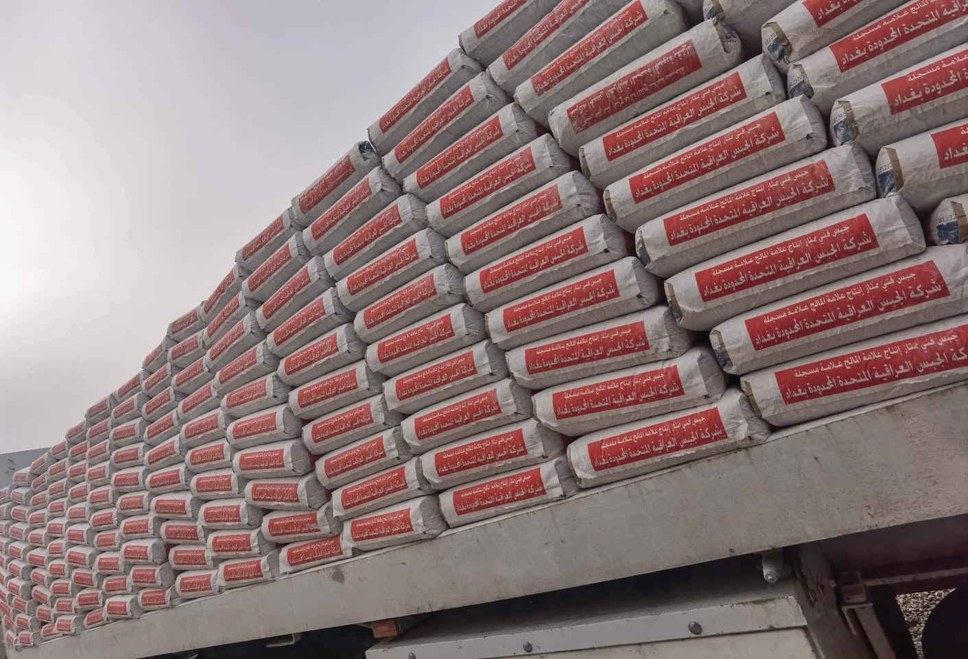 اللهم صل على محمد وال محمد
يتوفر لدينا 
بورك المالج 
و بورك الميزان 
واسمنت أبيض والغبرة والمادة اللاصقة 
وجميع المواد الإنشائية من الرمل والحصو والأسمنت بانواعة 
وبأسعار تنافسية 
موقع السكلة مفرك عكيل مقابيل مركز الشرطة الجديد 
للاستفسار أكثر اتصال على الرقم 
***********
