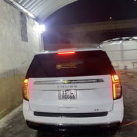 تاهو • ٢٠٢١ • مرقم بغداد