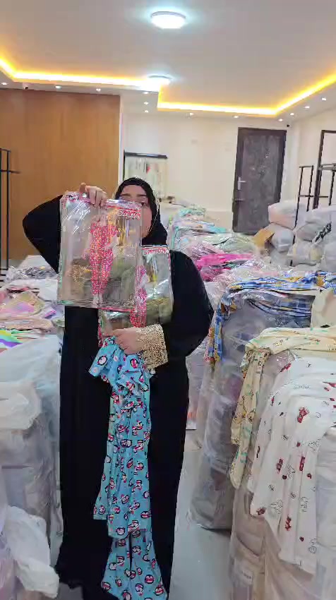 بيجامات عرايس لوكس 
تلبيس٧٥/٩٠ك
ب١٥٥ج


**إذا كنت صاحب هذا الإعلان وتريد حذفه لأي سبب، رجاءا أرسل رسالة إلى الدعم الفني**