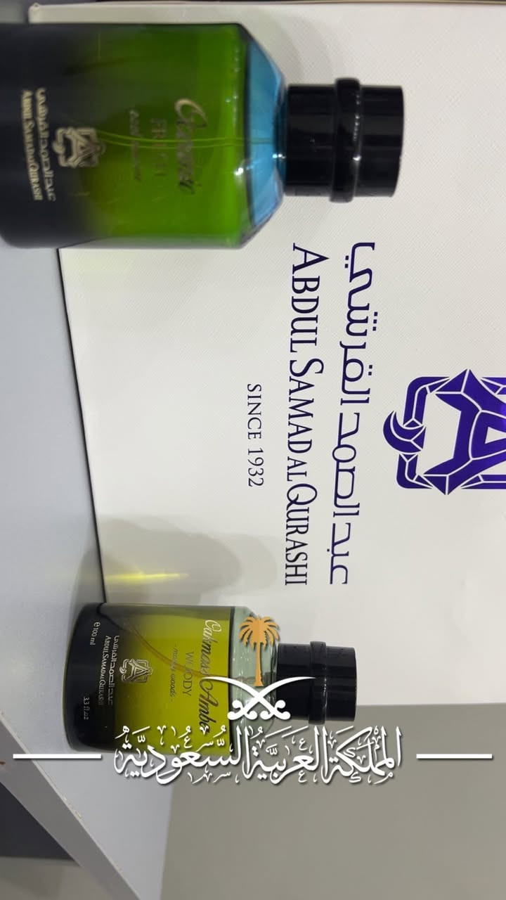 العطر الاول:عطر أوكموس عنبر (Oakmoss Amber) من ماركة عبد الصمد القرشي، وهو عطر خشبي للجنسين
الحجم: 100 مل

العطر الثاني: عطر "أوشيانك فريش" (Oceanic Fresh) من ماركة عبد الصمد القرشي. 
النوع: عطر أروماتك مائي للجنسين.
الحجم: 100 مل.
المكونات: يجمع بين روائح نسيم البحر، أوراق البنفسج، والجريب فروت، مع قاعدة من العنبر والأخشاب.

للبيع مستخدم منهن شي قليل اذا تحجز القطعتين يجيك عطر هديه حسب اختيارنا والتوصيل مجاني لجميع المحافظات

السعر كلش مناسب 60 الف سعر القطعه


**إذا كنت صاحب هذا الإعلان وتريد حذفه لأي سبب، رجاءا أرسل رسالة إلى الدعم الفني**