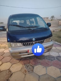 بريجو • ١٩٩٦ • رقم بغداد