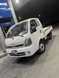 سلاف ته ج دوو طه ن هه يه بو فروتني 2700 و 4000 سه ر واتس ابي بو من فري...