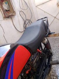 نامة هونزدة رقم وسنوية وتحويل مكان بغداد المشتل 07728447138