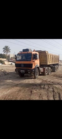 رأس وعربانه • مكفولة