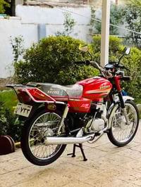 الحلال للبيع موديل 2025 07886659078