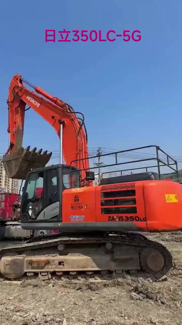 A perfect example of a Hitachi 350LC-5G, which was produced in Japan in 2019, unopened.


**إذا كنت صاحب هذا الإعلان وتريد حذفه لأي سبب، رجاءا أرسل رسالة إلى الدعم الفني**