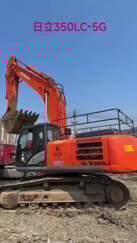 هيتاتشي 350LC-5G • ٢٠١٩ • غير مستخدم