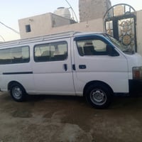 ناصي • ٢٠٠٩ • مصبوقة