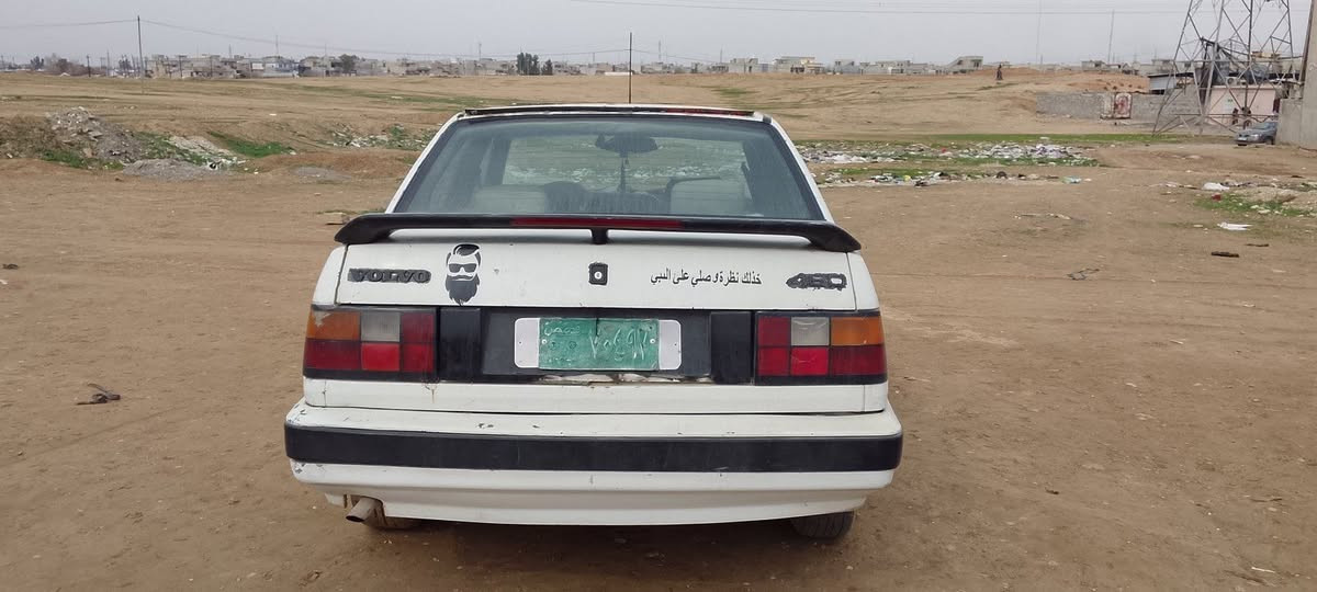 للبيع موديل 92 فالفو460 كير محرك شرط تحويل من الشرعي شرط كابون موجود بدون صبغ بدون ضرر طخم جديد وايرمنيه كله شغاله  سنويه خضره مخصص رقم عينه كلج جدد سياره مال بيت السعر 16 ورقه بيه مجال للشراي مكان موصل الايسر 
اي استفسار ***********
