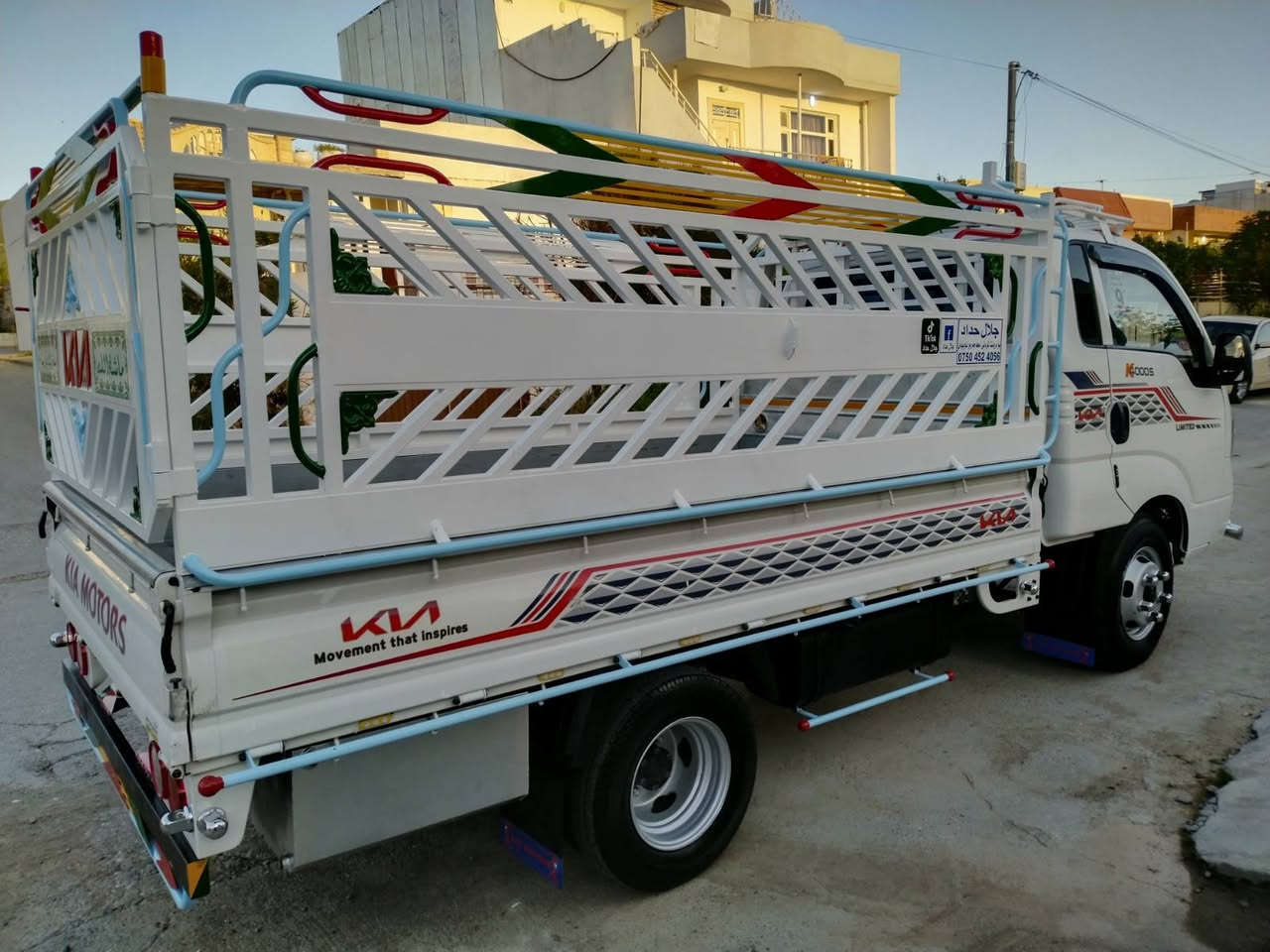 بە ناوی خودا کیا4000مۆدێل2022بێبۆیاخ بێسارد بێچال 48هە زارڕۆشتوە علوجە باری تێنە کراوە کامل جوانکاری ناوبۆدی سفرئە دمینی❤


**إذا كنت صاحب هذا الإعلان وتريد حذفه لأي سبب، رجاءا أرسل رسالة إلى الدعم الفني**