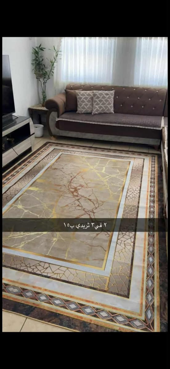مفروشات ومنجات عنايه
توصيل لكل العراق خمسه


**إذا كنت صاحب هذا الإعلان وتريد حذفه لأي سبب، رجاءا أرسل رسالة إلى الدعم الفني**