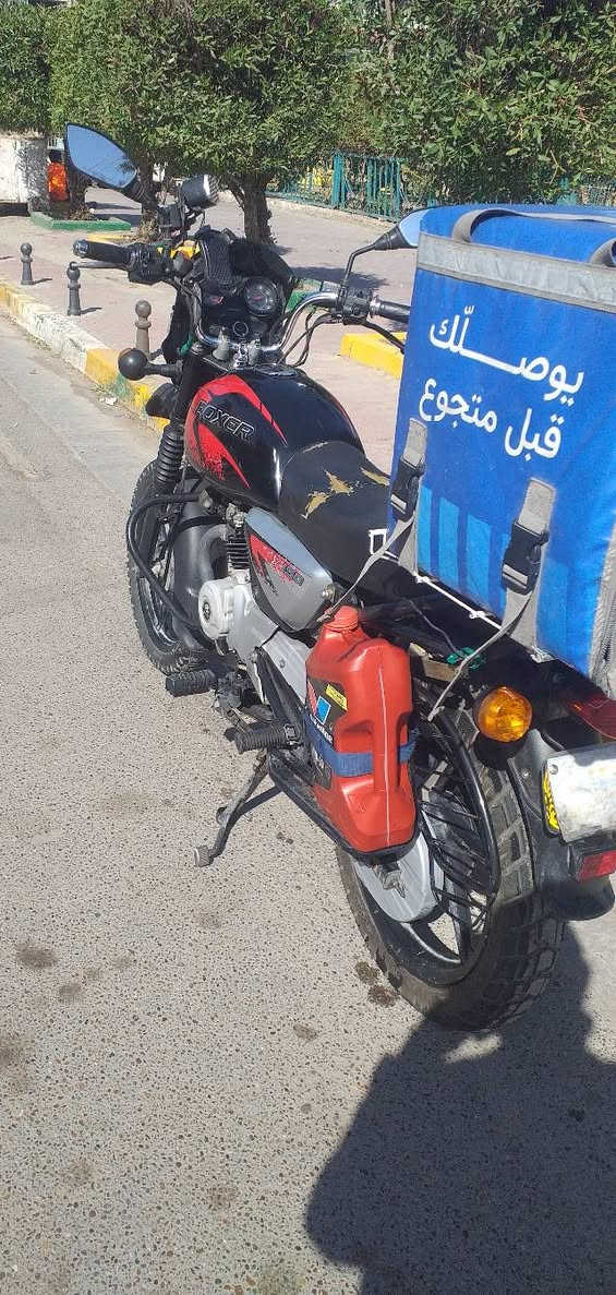 بوكسر 23 رقم بغداد باسمي بيه صوت فيلس ولستيرن بيه عواج بصيط بسبب حادث اي نقص مابيه نكره سلف السعر مليونين التصال ***********
