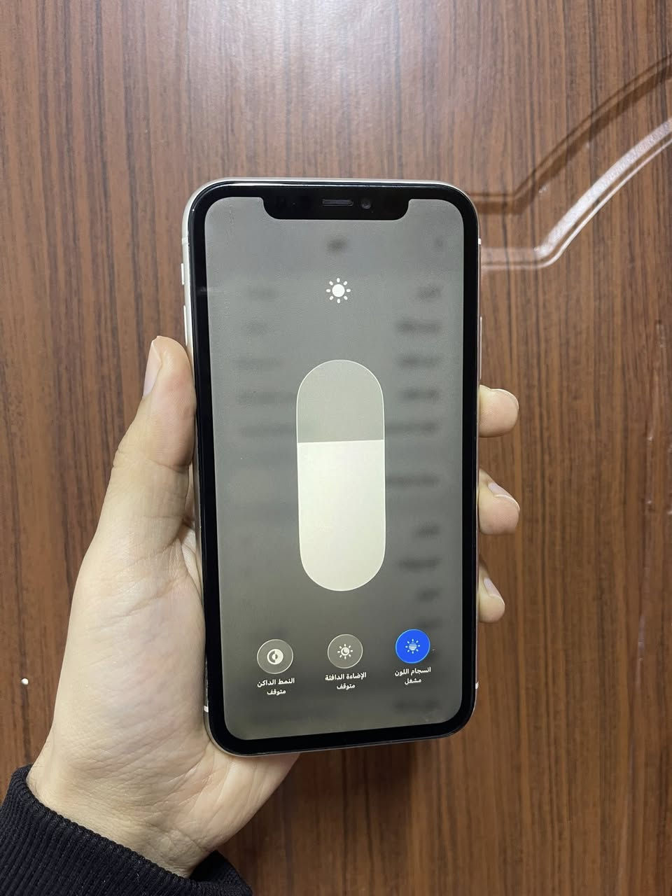 ايفون 11 عادي ذاكره 128 بطاريه 90 شريحتين نضافه 100‎%‎ فقط مبدل شاشه اصليه الباقي مكفول كله شغال سعره 275 وبي مجال ***********
