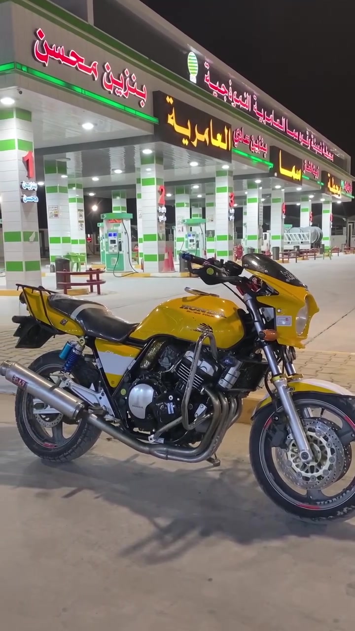 السلام عليكم دراجه سيبي 4 جيل اول
مرقم وكامل سنويه وارقام انكليزي 
الدراجه مكفوله عام شوفت عينكم 
سعرها 20$ وبيها مجال بسيط 
مكاني الانبار عامرية الصمود
الي ميعجبه المنشور يعبره🙂💁
***********
