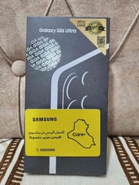 ورحمه الله اس 26 الترا ذاكره 1 تيرا عين الفهد   جهاز جديد ممفتوح بالكا...