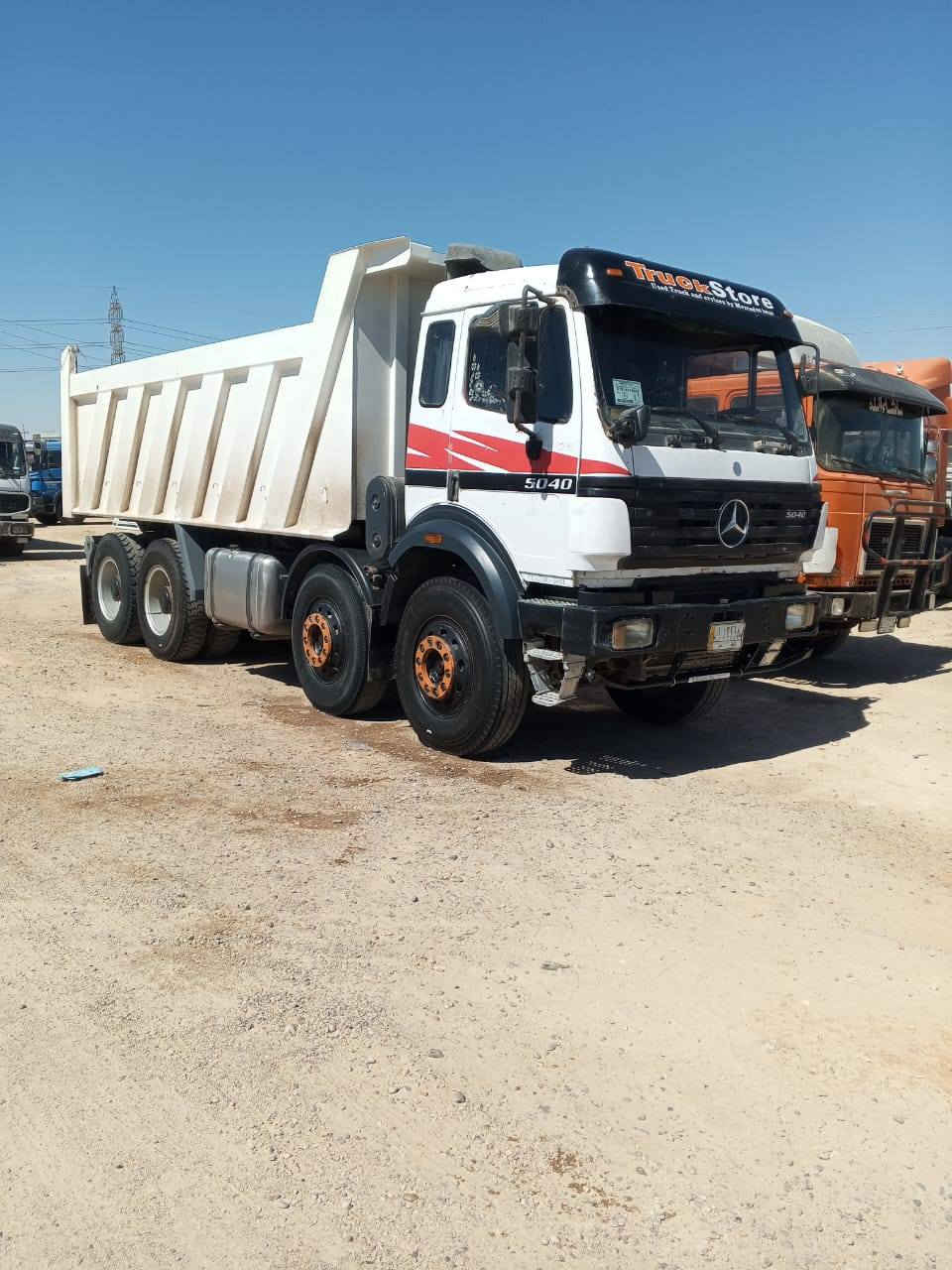 السلام عليكم شباب البي بلادي  عقرب البيع مديل ٩٥ شيال مكينة ٥٠ شاصي ٤٠ مجموعة جيف رقم نجف نكليزي  بسمي  الشراي يتصل ***********
